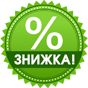 Акция