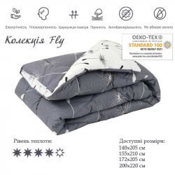 Силіконова ковдра Fly Руно