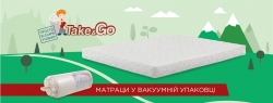 Ортопедичний матрац MIX ROLL, КММ