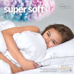 Подушка Super Soft Classic