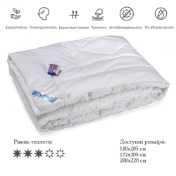 Ковдра зі штучного лебединого пуху