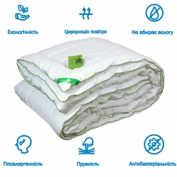 Силіконова ковдра Aloe Vera з просоченням Алое Вера